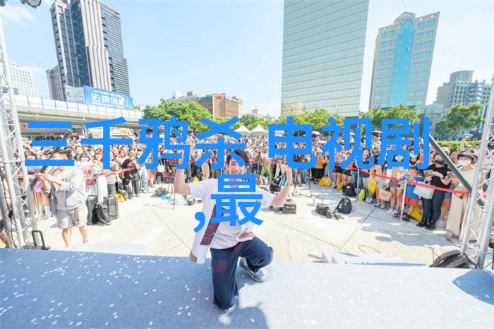 深情溢于言表的写真风景