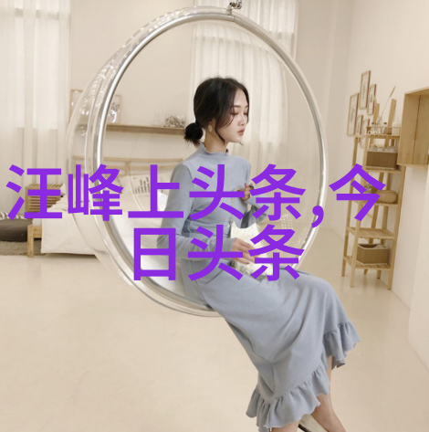 台湾娱乐圈里的八卦大爆料从偶像剧到流行歌曲再到美食节目揭秘那些让你笑中带泪的幕后故事