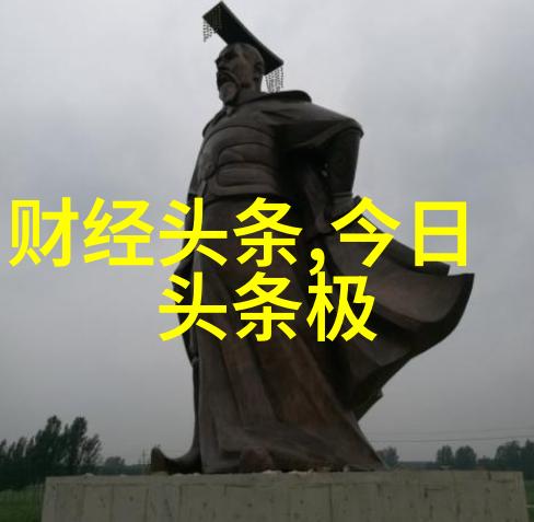 探秘2023年抖音图片创意与美学的无限可能
