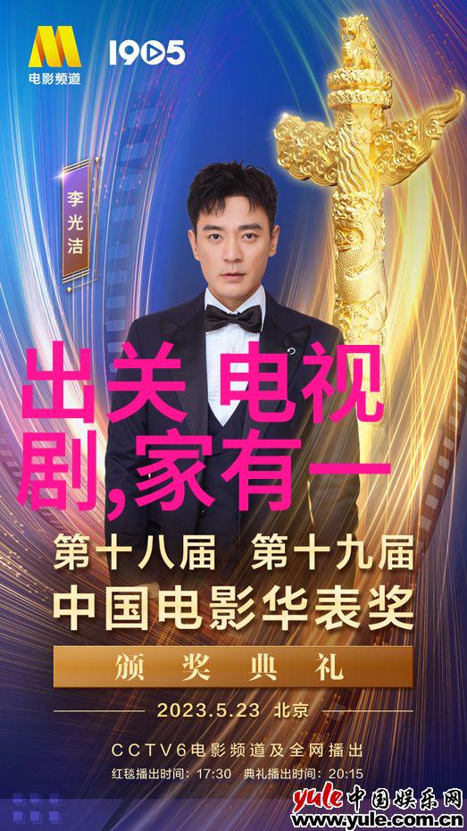 亿万富翁的书店在繁华街头默读古籍