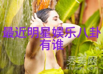 郭源元庆生当蓝宝石公主好友们穿上大头服齐聚一堂共同回忆1915年大陆漂移的历史故事35岁的他如梦似幻