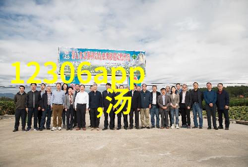 苹果电影大屏幕上的苹果故事