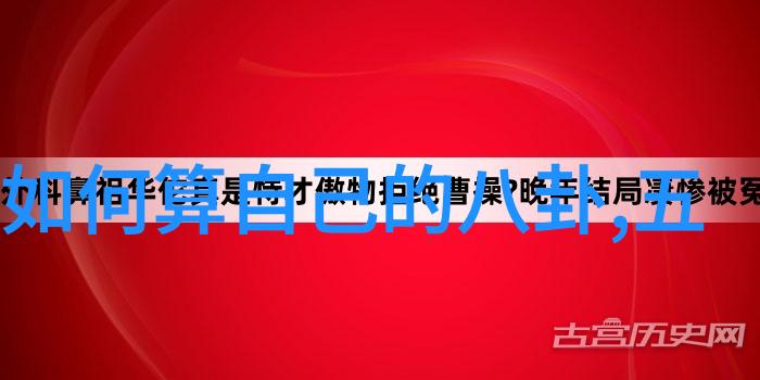 写真馆-镜头里的故事写真馆的艺术与怀旧