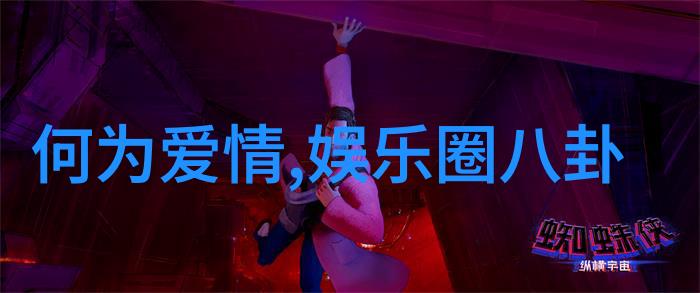 科技驱动数据支持九个头条网如何提升用户体验