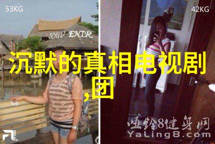 魅力无限摄影师的艺术之选