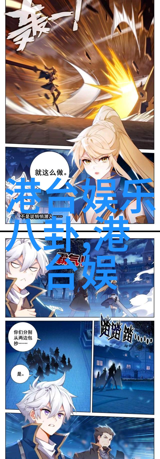 如何通过拍照故事讲述来增强写真作品的情感深度