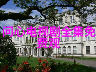 爱情保卫战综艺恋爱的火花