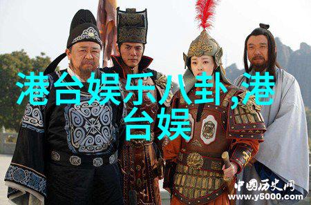 八卦图学的正确解读古代中国文化中的八卦符号