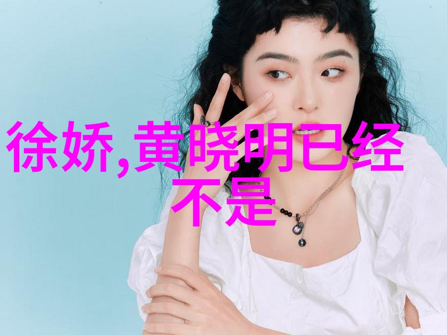 解锁秘笈八卦口诀背诵艺术