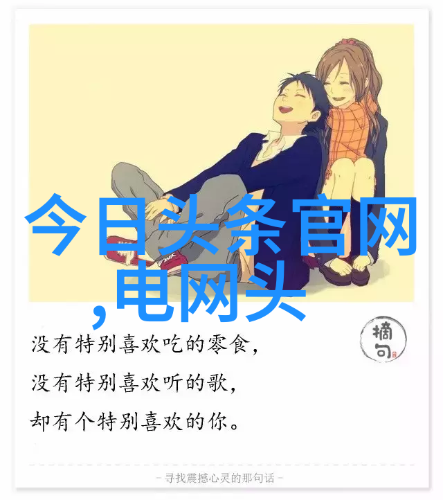 韩国电影夫妻的社会宣传新模式多人观看少人被骗