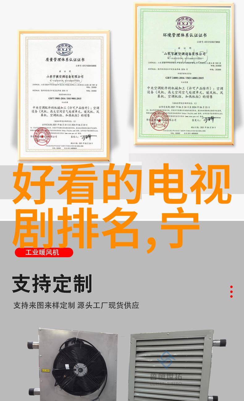 蒙古国独立之梦碎历史深处的并入呼唤