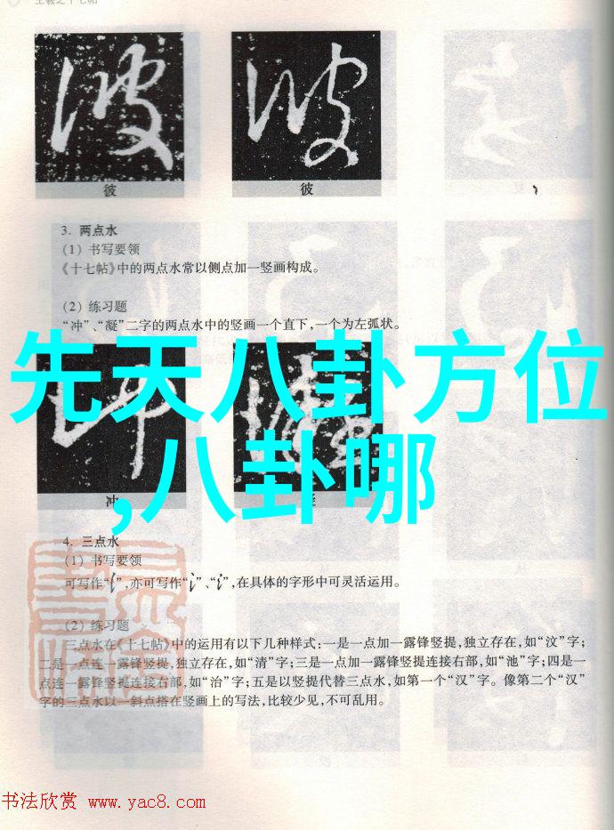 今日头条招聘绯色侦探柯南票房不败观众疯狂追捧