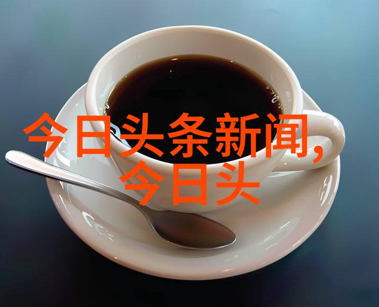 古典中国占卜艺术先天八卦图解析深入理解先天八卦图的文化意义与应用
