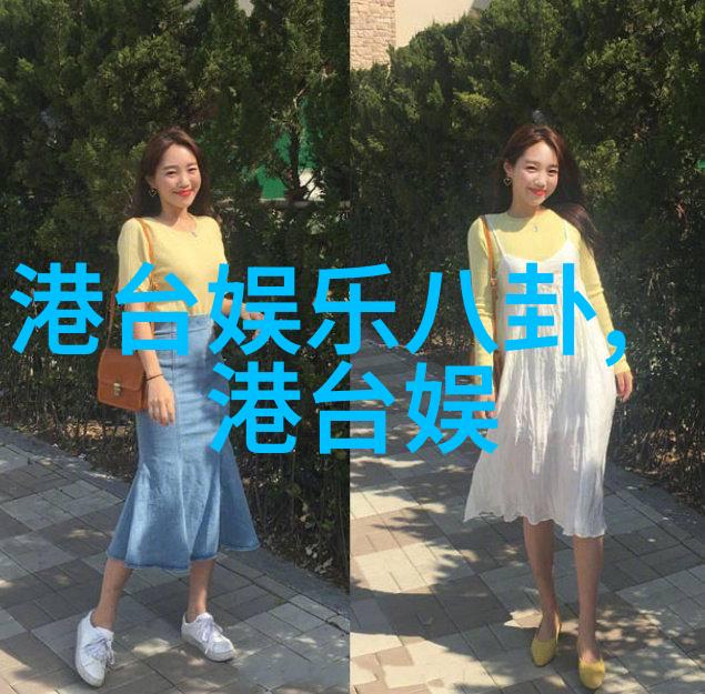 皮肤瘙痒的秘密揭开荨麻疹症状与图片背后的真相