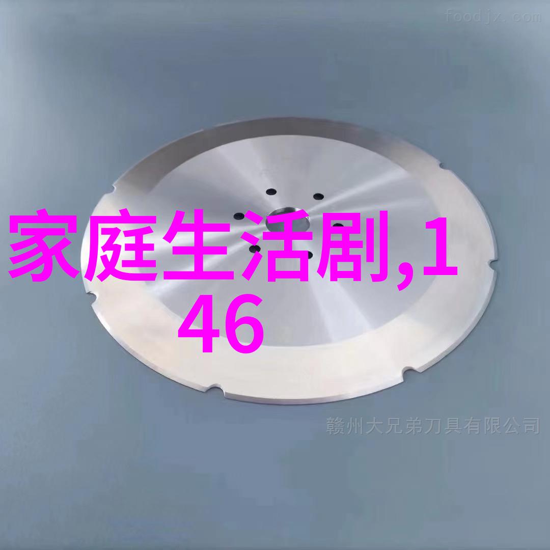 外出电影一场探寻真相的旅程