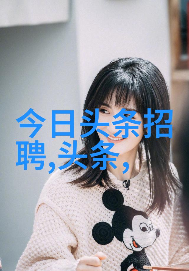 一张图说千言解读网上最火的可爱图片元素