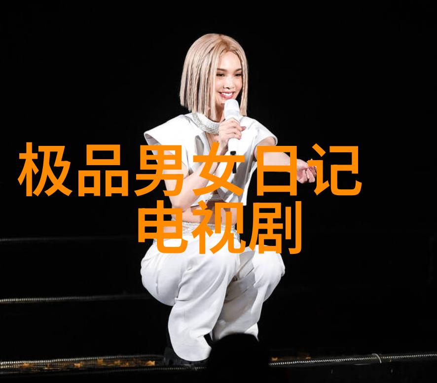 网红雪梨整容前后照脸部变化的惊人对比