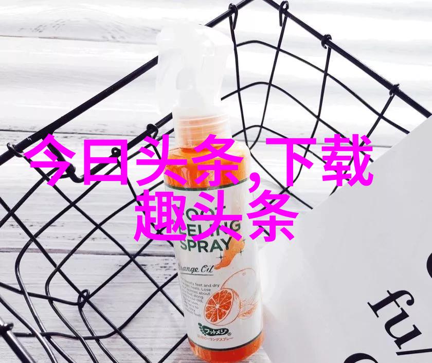 易经全文完整版白话文中的陶虹分得张庭公司4亿分红引争议她将如何面对官方的追查