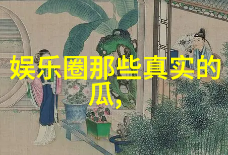主题我是如何发现真实自我的写真之旅