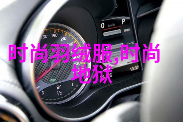 八卦方位揭秘后天的象征与实用指导