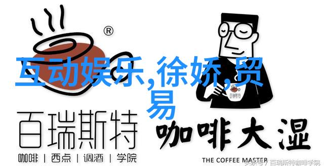 五哈开播跑男版极挑形式大于内容日本成人综艺中人物互动戏份显著