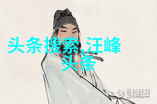 斜阳若影我眼中的夕阳那些似梦的余晖