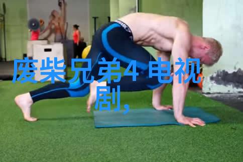 深田原创无码艺术作品深田的独特无遮挡艺术探索