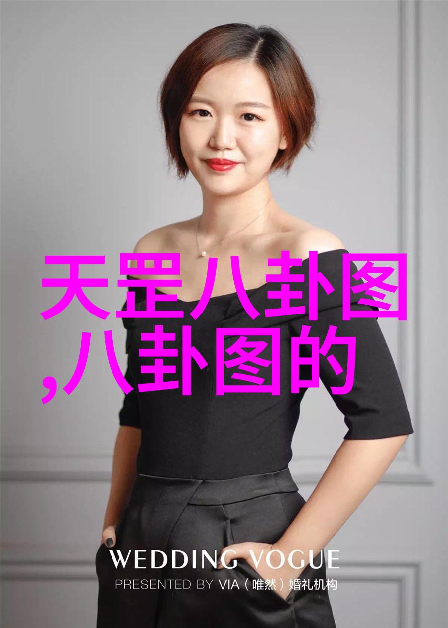 晴天影视幕后花园的秘密舞台