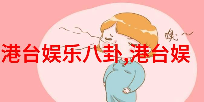 动画片的艺术魅力从手绘到数字再回归自然