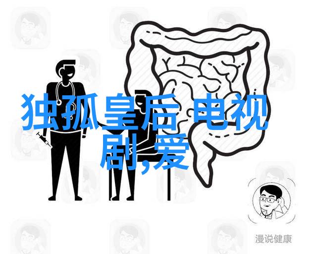 电影巨星的演技之旅从小角色到演技帝的征程