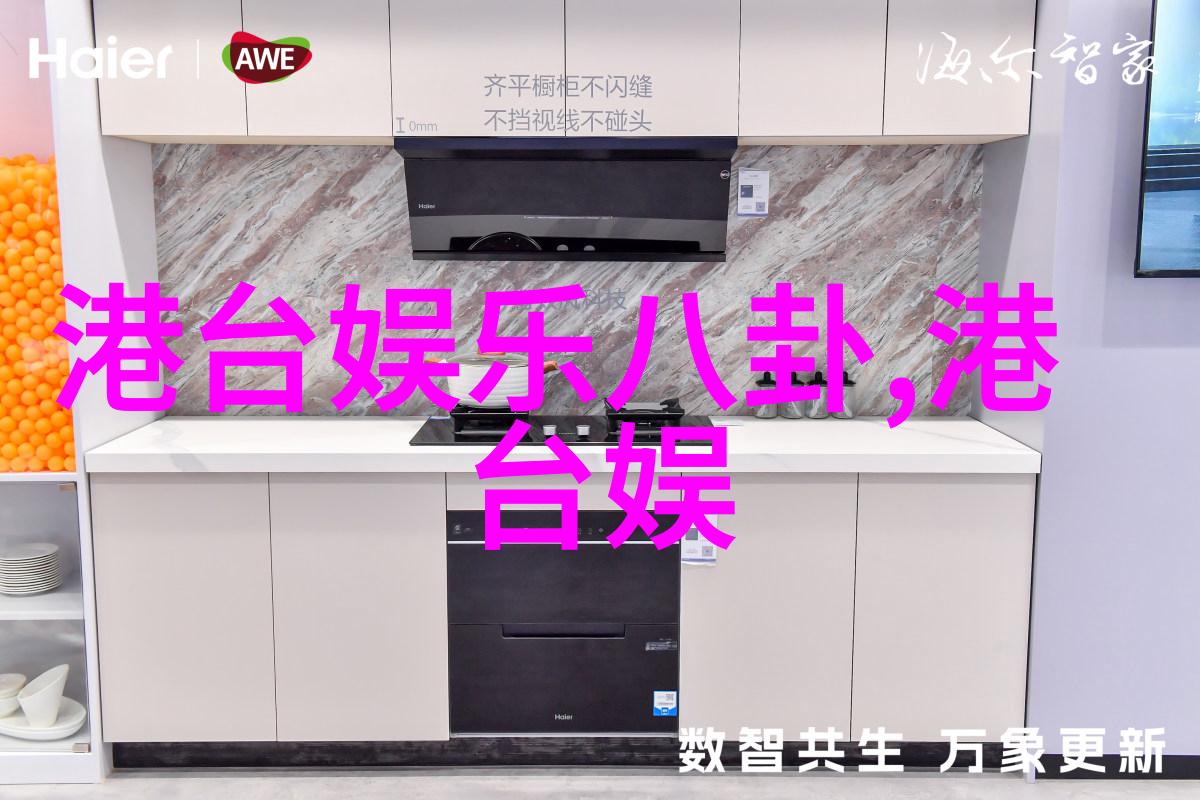 一往无前的蓝综艺自体脂肪填充下巴前后的奇迹变革免费观看完整版高清