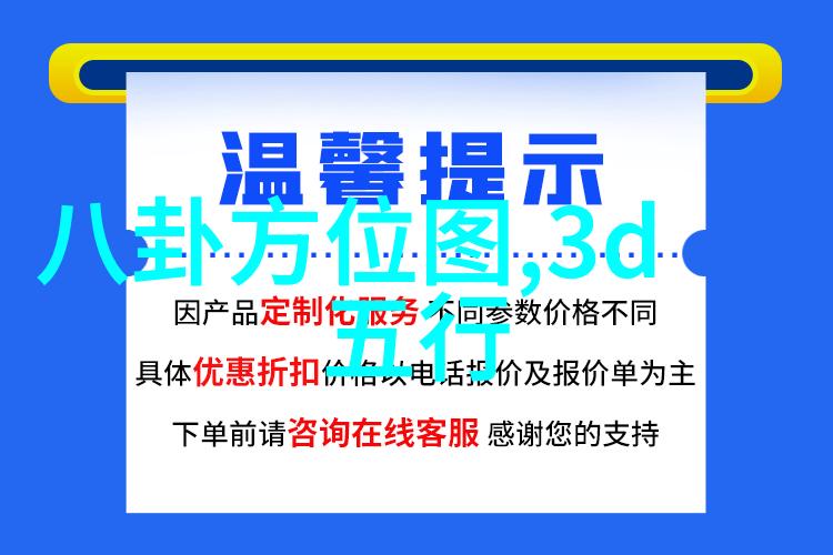 北京爱情故事重燃热度枕上书定档预告杨幂不在场的三生三世还能吸引观众吗
