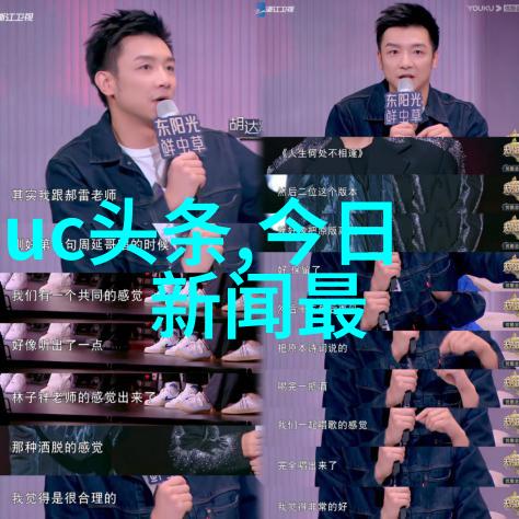索朗美淇网剧唐人街探案收官免费好看图片2023社会美女玩家全新写真曝光
