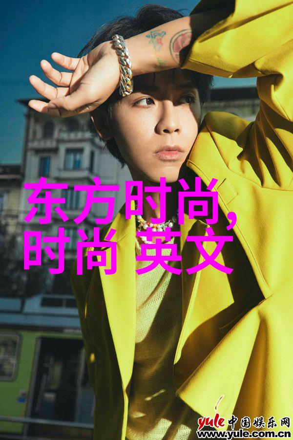 灿白大梦时尚网站