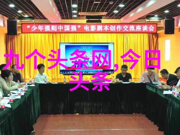 在镜头背后她们的秘密是什么