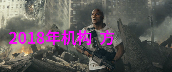 时尚集团刘雯在巴黎走秀仅用两根带子遮体今日时尚至裸露之境