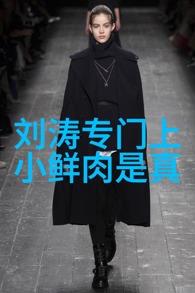 网易云音乐如何轻松下载安装并开始你的音乐之旅