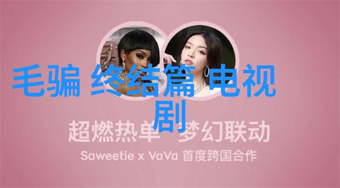 李宁时装周GAI周延VaVa毛衍七为何唱响全是免费歌曲下载app助推国潮文化