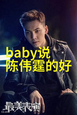 台湾与大陆关系的未来走向开放的大门在何时敞开