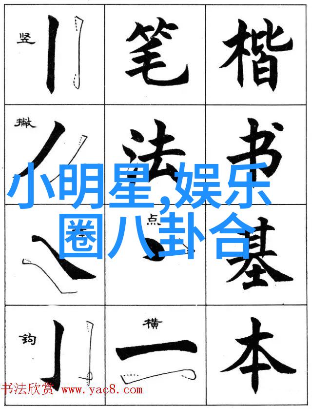 台湾警告大陆制片人承诺删减不合理剧本