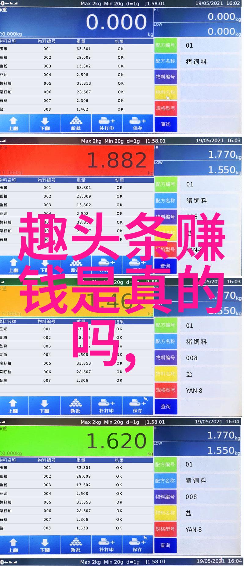 张雯的伤感写真高清传递淡淡忧郁的早春情绪