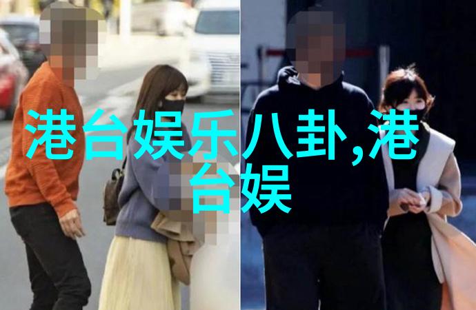 林志颖从爸爸口中得知Kimi的感情状况头条网头条他真的知道吗