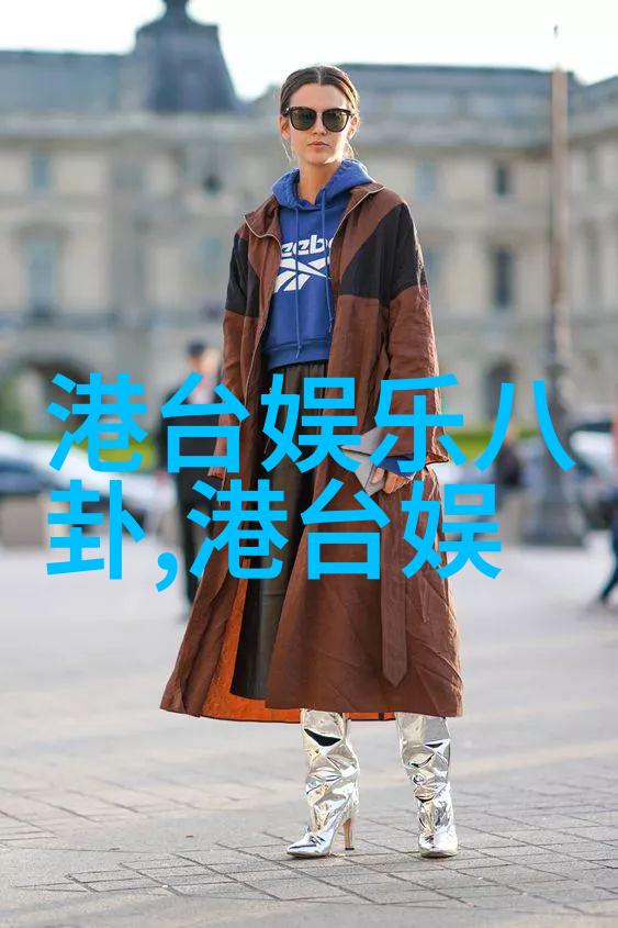 春天穿衣早了点那就上短下长推荐这4款上衣搭配3条裤装让你轻松拥抱大长腿时尚