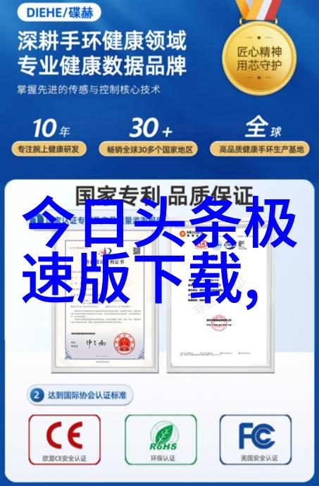 网红小飞个人资料曝光探秘超玩会主播背后的故事与直播间细节