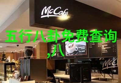 温泉屋的小老板娘自由娱乐的双榜之冠新海诚亲荐的热门动画电影口碑反复升温让人迫不及待地想看它
