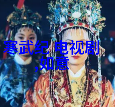 趣味科技AI如何成为下一个娱乐大咖