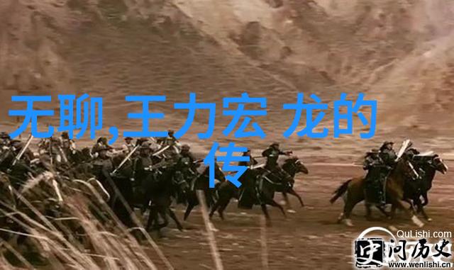 星光闪耀电视剧中的呼唤与梦想