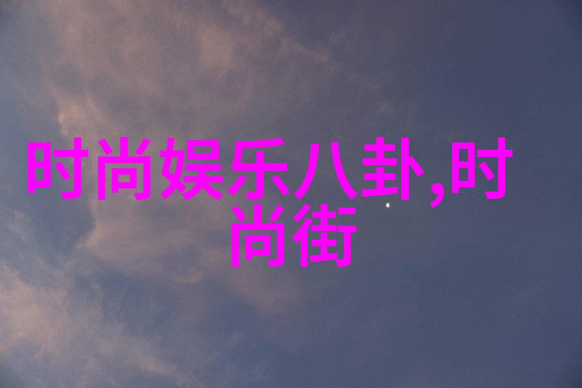 中国台海局势今日头条鹅厂猪厂正面刚GAI写歌实录揭示混江湖真相