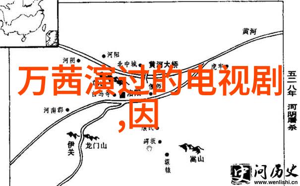 傅诗淇的名字背后成毅是如何选择的在中国最准的免费八字算命网上寻找答案