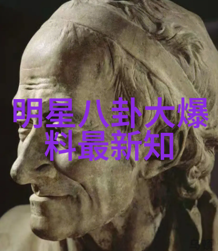 重生之谜唐三的新篇章